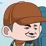 hạ điếu đế