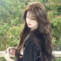 Tuệ An Nhiên