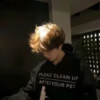 Mục Trường Thịnh_bff n9_