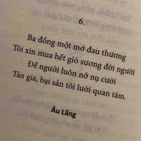 con mẻ nào đó?