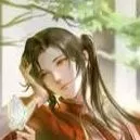 tam lang