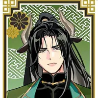 Nhiếp minh quyết