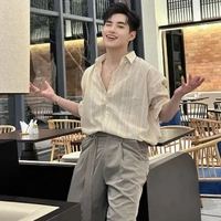 Huỳnh Hoàng Hùng ( Gem )