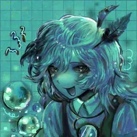 Engel