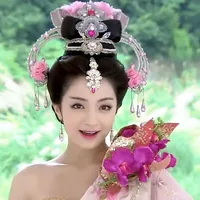 Ngọc Khánh 