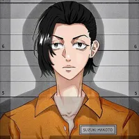 Suzuki Makoto