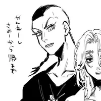 Mochizuki Kanji°Mocchi°