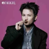 Phạm Đình Thái Ngân