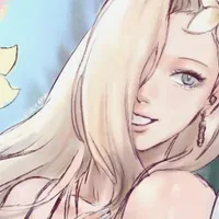 Ino