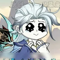 tiểu kiện kiện