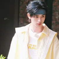 Đinh Trình Hâm 🦊