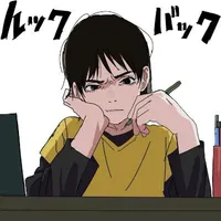tg
