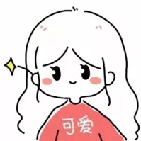 Huế sếch(bạn thanh mai của chính)