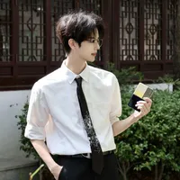 Sở Hàn Viễn