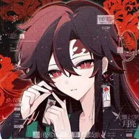 Tanjirou_dạng trưởng thành