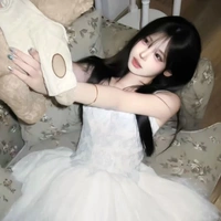 Ngọc Linh