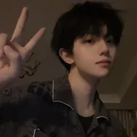 Hồ Nam Quốc Khánh