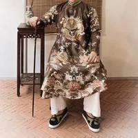 Ông Hoàng