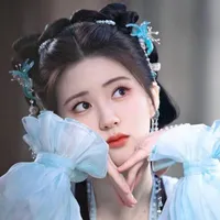 Diễm Hoàng Linh