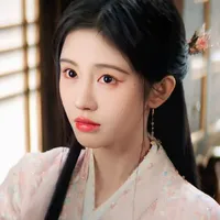 Ngọc Vi — Lộ Vu Y 