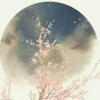 T/g