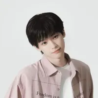 Tử Du