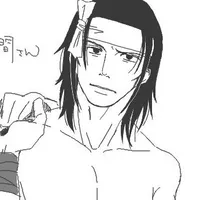 Senju Butsuma