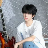 Hàm Thuỵ (hắn¹)