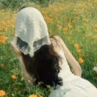 Cát Tường (nàng)