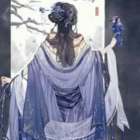 Huyền Thiên Ân(Tông Chủ)