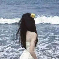 Quỳnh Anh