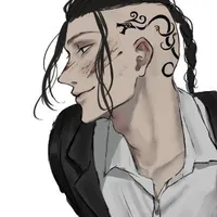 Ryuguji Ken_Draken