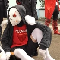 sans fell