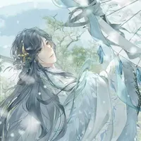 Nam Nhất Minh_Đại Thiếu Gia/Tư Phu Nhân