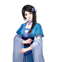 A Phương_Nô tỳ Lý Phi