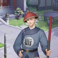 Lính Canh/Gác Cổng