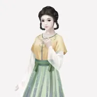 Na Na_Nô tỳ Tam Tiểu Thư