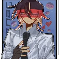 Federal Republic of Germany