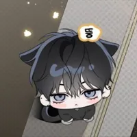 T/g cuteo