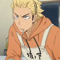 Ukai Keishin