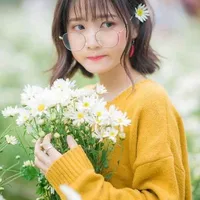 Cố Thanh Nghi