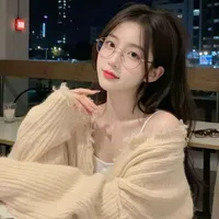 Giang Tư Vy