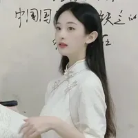 Mai Linh Chi_côchủnhiệm