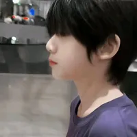 Thẩm Tử Hàng