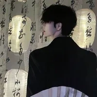 ken