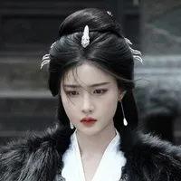 Chương Thẩm Duyệt [Trường An Tiên Tôn]