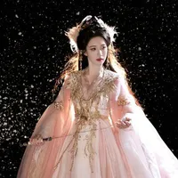 Chương Yến[Thái Nữ]