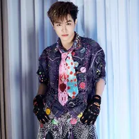 Hoàng Đức Duy