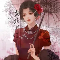 Hà Mỹ Giang_mẹ Na9