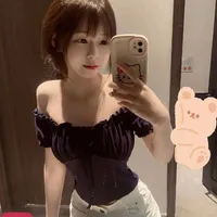 Kim Giang